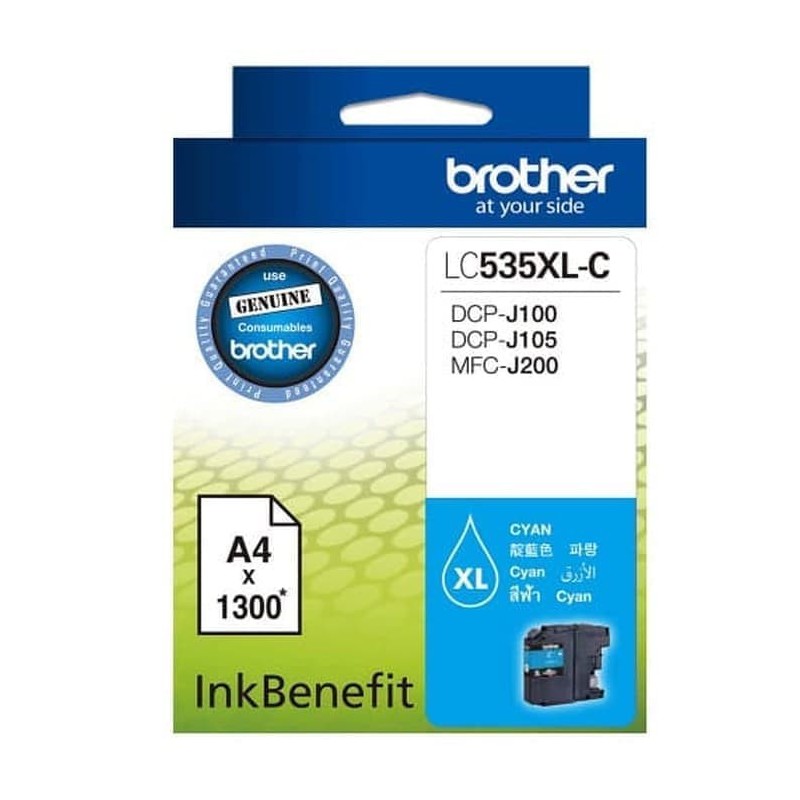 Cart Brother LC535 Cart Brother LC535