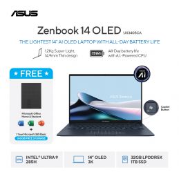 NB ASUS ZENBOOK 14 OLED UX3405CA-OLEDS9311M(PONDER BLUE) / 9312M(FOOGY SILVER)