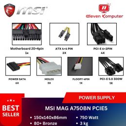 Power Supply MSI MAG A750BN PCIE5 750W (80+ Bronze)
