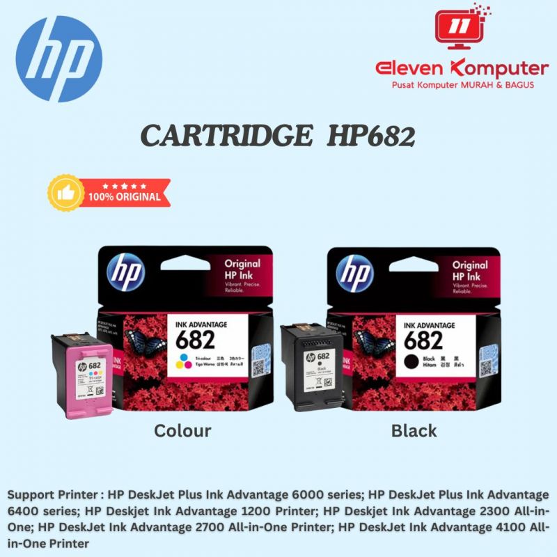 Cart HP 682 Black