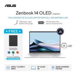 NB ASUS ZENBOOK 14 OLED UX3405CA-OLEDS9311TM(PONDER BLUE) / 9312TM(FOOGY SILVER)
