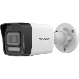 Cam IP 2mp Indoor ( DS-2CD1023G2-LIUF )