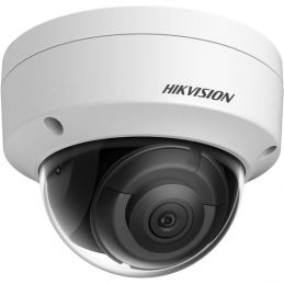Cam IP 2mp Indoor ( DS-2CD2121G0-I )