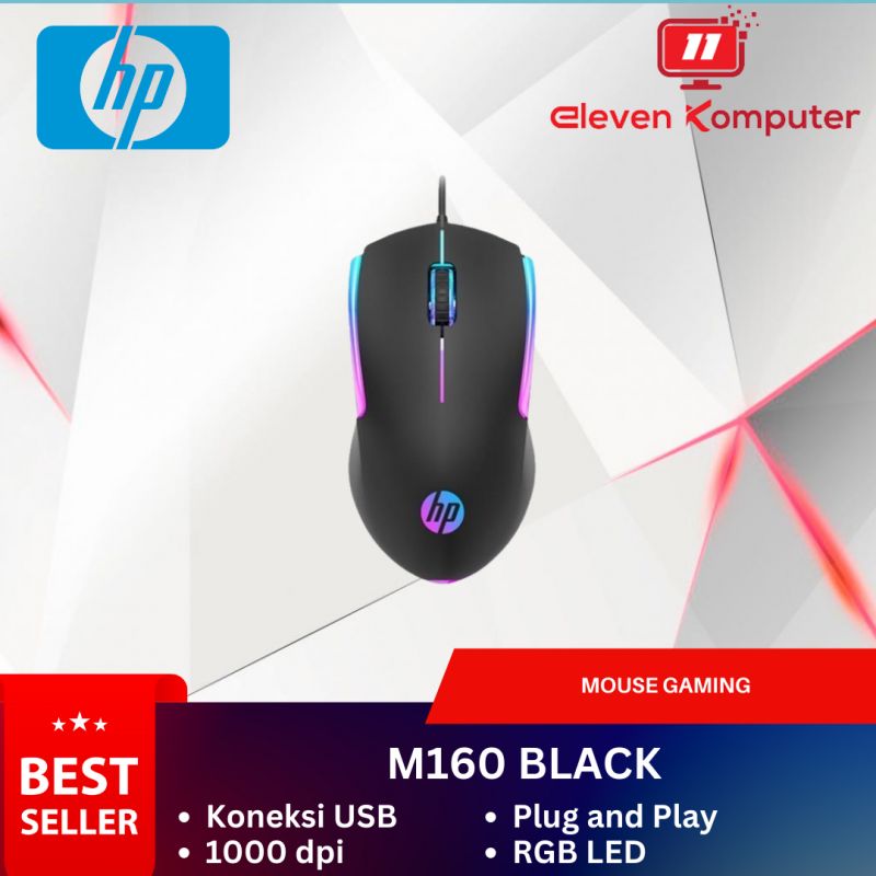 MOUSE GAMING HP M160
