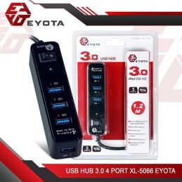 USB HUB 4 PORT 1,2M 5066