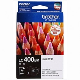 CART BROTHER LC400 BLACK